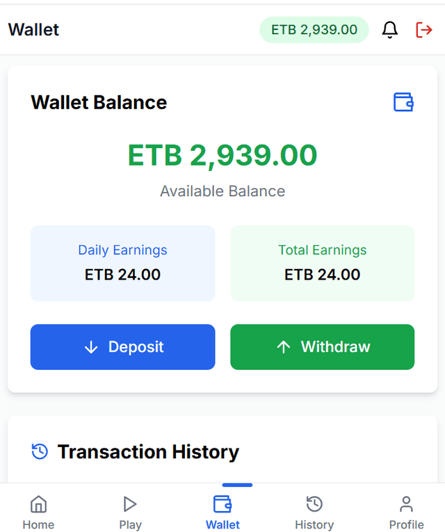 Wallet